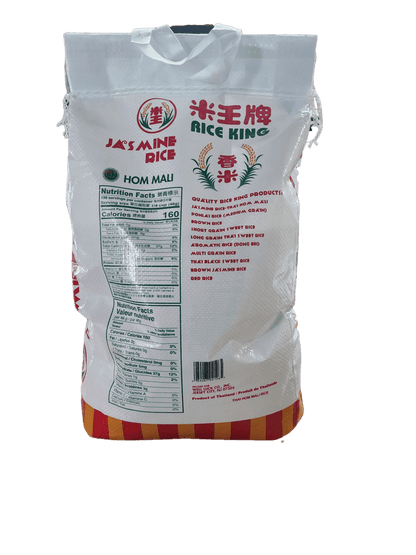 Rice King Jasmine Rice 20lb